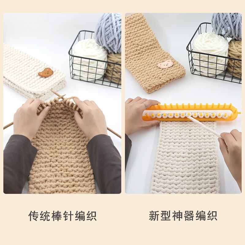 MY347-Self Woven Scarves Diy Material Bag(not a finished product)