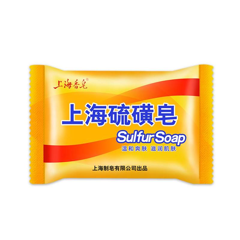 【MA223】Grand Canal Underwear Cleaning Soap Bar