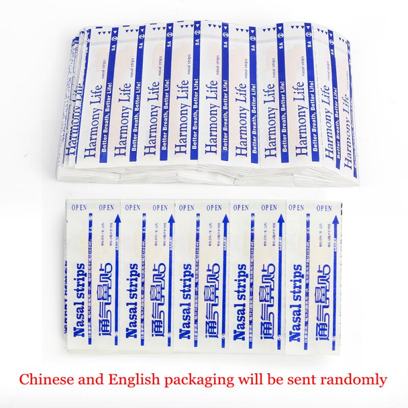 JUL-100/300/500pcs Breath Nasal Strips Anti Snoring Stickers Nose Ventilation Sticker Pads Stop Snoring Relieve Stress Health Care