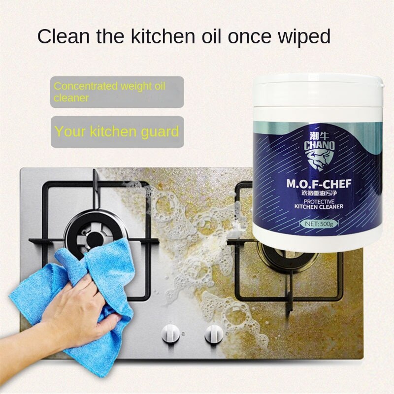 【MA745】Heavy Oil Cleaner