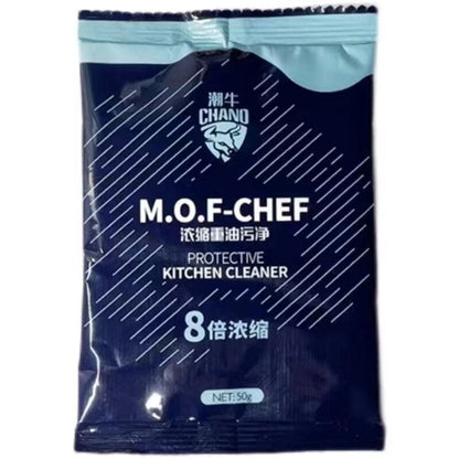 【MA745】Heavy Oil Cleaner