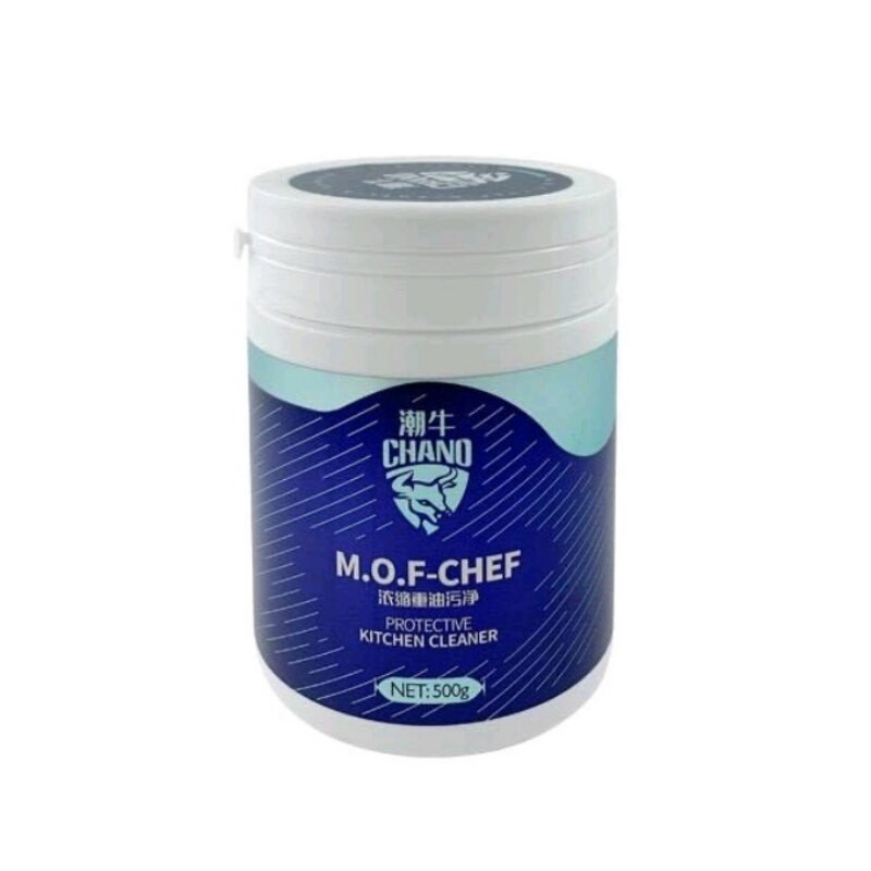 【MA745】Heavy Oil Cleaner