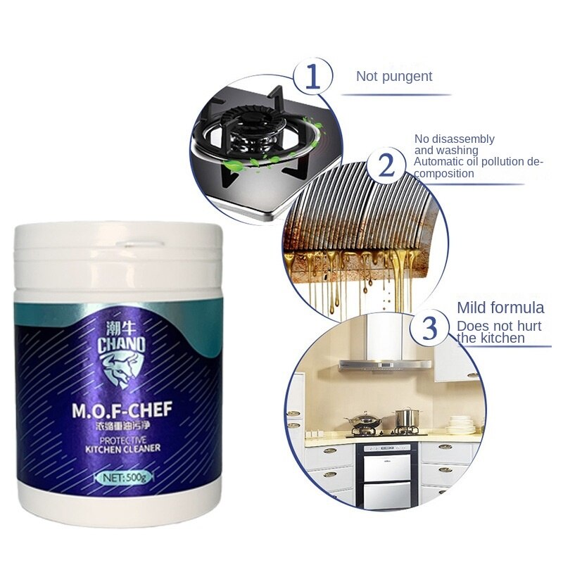 【MA745】Heavy Oil Cleaner